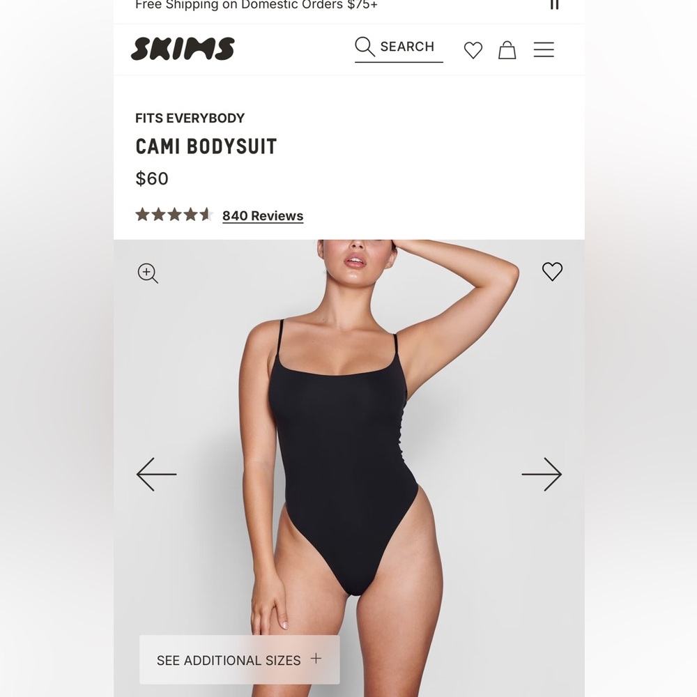 Skims Cami Bodysuit